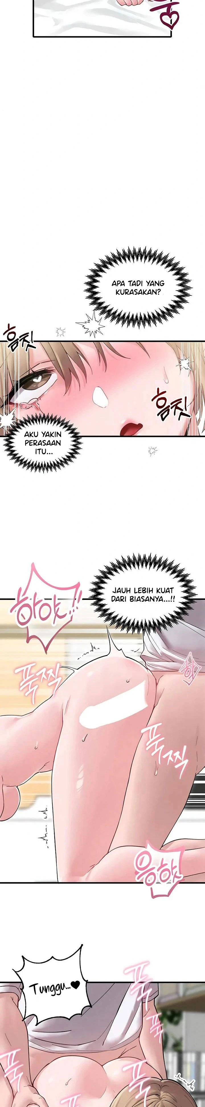 The Reincarnated Man - Page 24